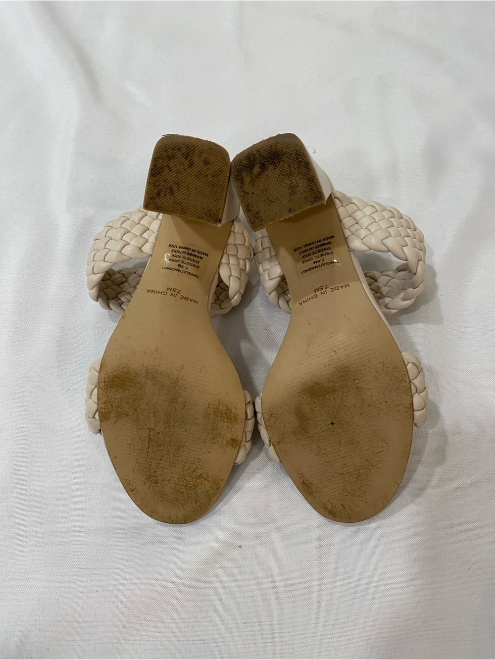 Steve Madden Braided Double-Strap Block Heel Sandals in Beige - Picture 2 of 5